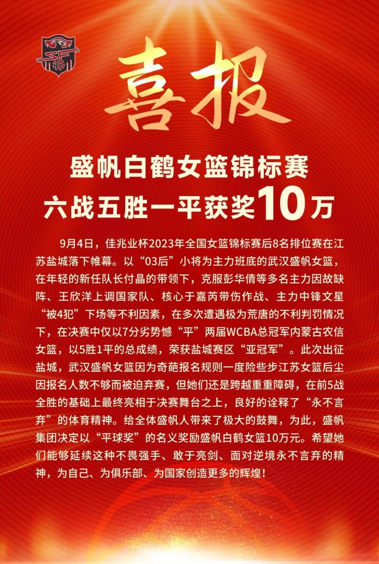 细腻情绪透露众角色关系细数丹尼尔;克雷格过去出演的5部007系列电影，最令人印象深刻的场面当属《大战皇家赌场》中在30层楼高的工地起重机上演追打戏码